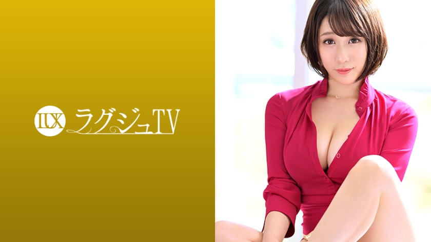 【259LUXU-1065】_須藤野乃花