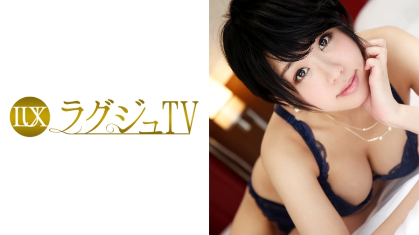 【259LUXU-663】_藍乃あかり ラュTV 672