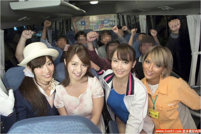 【107SDMU-551】_外景AV巴士巡游体验