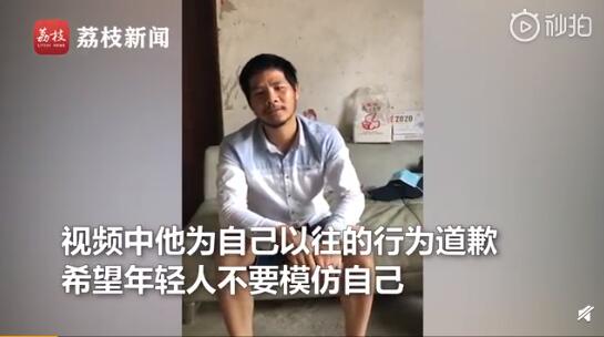 抖音广西阿三是谁？“打工是不可能打工的”周立齐开通抖音号