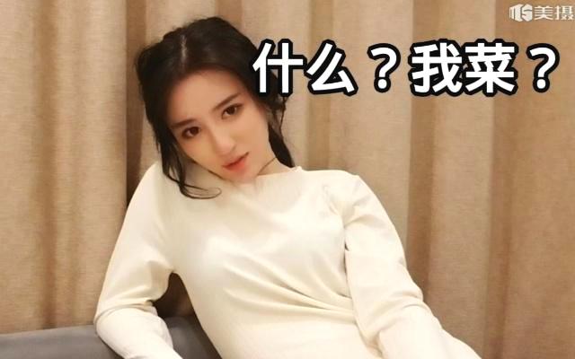 一条小团团OvO在哪里直播？为什么在抖音火？