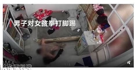 男子求爱失败暴打学妹2小时 女子下跪求饶其仍不放过[福粒]