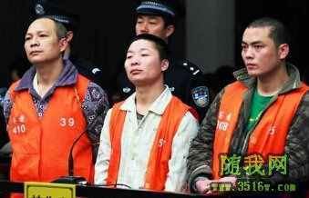 温州被杀女民警相片 温州苍南女民警汪茜茜被劫杀案照片