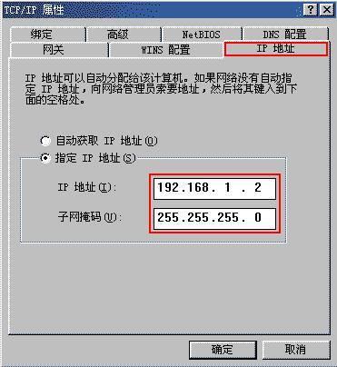 香港代理ip和端口大全_网络代理ip地址和端口