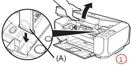佳能mp259墨盒如何取出来_佳能mp259打印机换墨盒安装