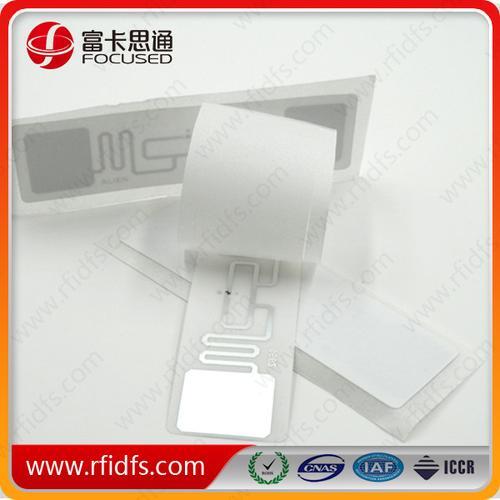 RFID智能门禁_安徽高频rfid标签价格