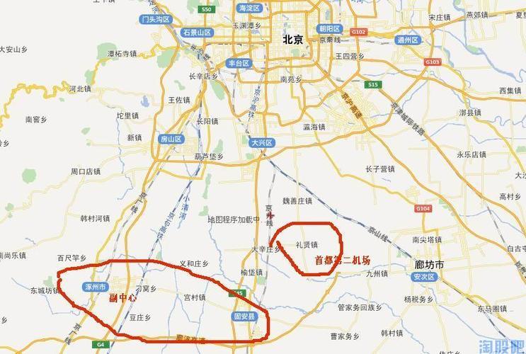 北京要涿州河北为什么敢不给_为什么涿州迟早划入北京