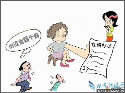 生下了女婿的孩子怎么办_离婚后和女婿有了关系