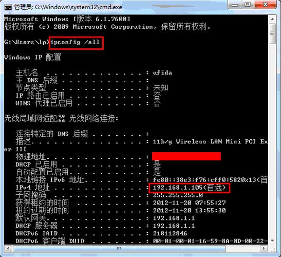香港服务器地址和端口_香港代理ip地址和端口
