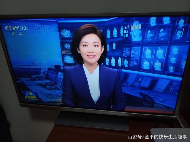 央视新闻联播播音员郑丽简历_rfid在生活中的应用