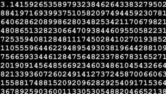 圆周率全版_圆周率1000000位 完整版可复制
