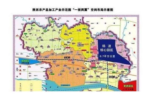 杨凌示范区规划图2030_2023年杨凌规划建设图