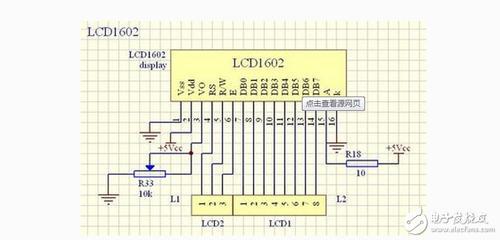 LCD1602显示原理_衣服的rfid是什么意思