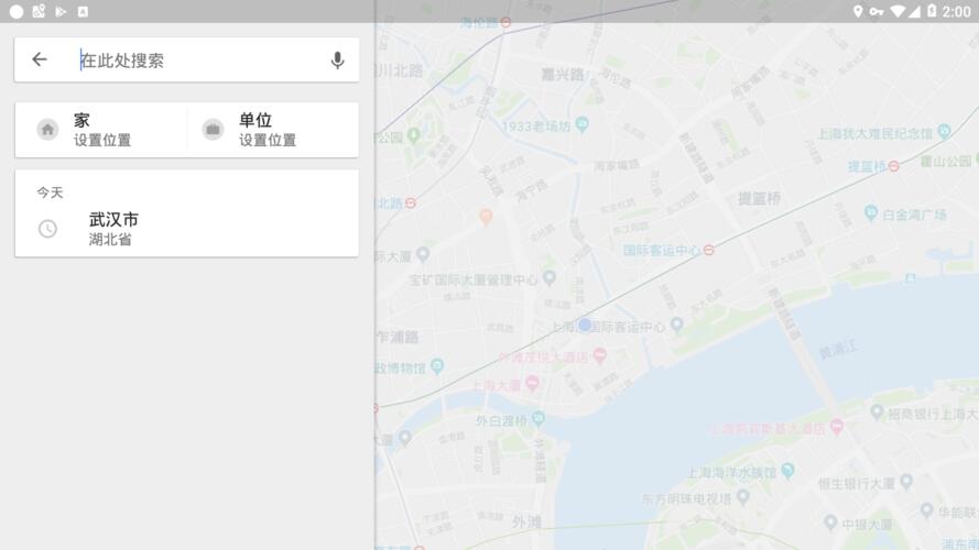 谷歌地图在线使用_谷歌地图网页版在线使用