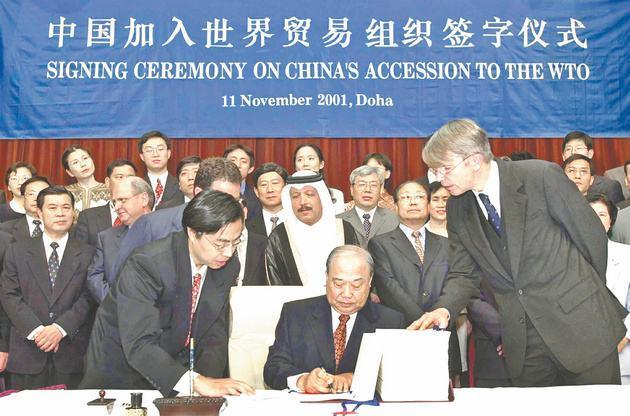 中国哪年退出WTO_中国不再是世贸组织成员
