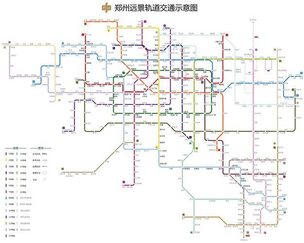 郑州地铁规划22条线高清图_郑州地铁规划图2030终极版