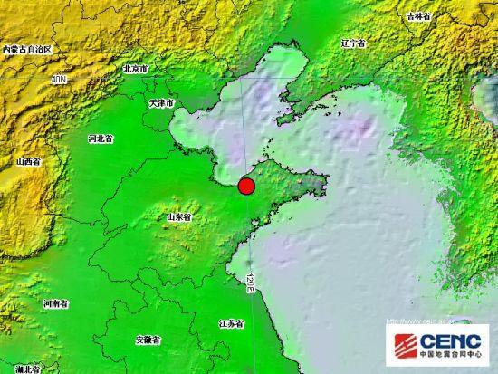 山东东营在地震带上吗_山东东营发生地震的概率