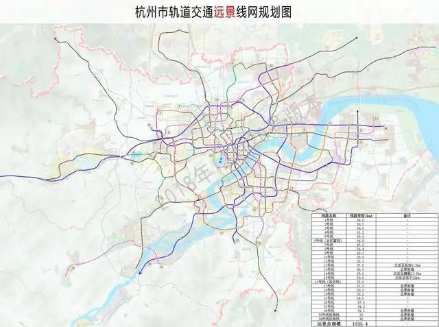 杭州地铁四期2025规划高清图_浙江2035规划图高清图