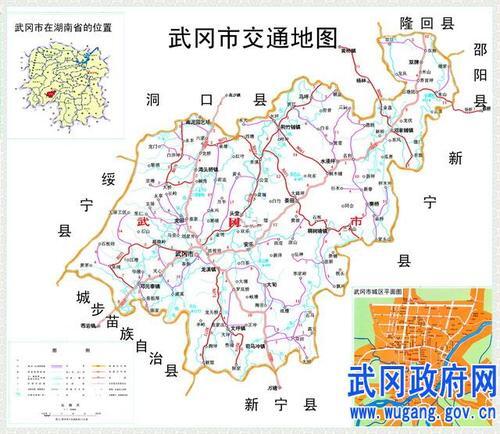 邵阳县与武冈市交界处政区图_武冈县志上的地图