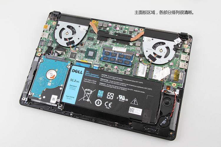 dell5460笔记本拆机_dell5460一体机拆机