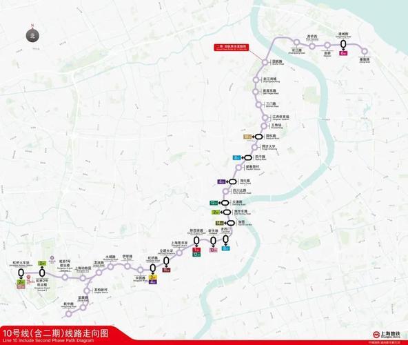 上海地铁10号线最新线路图