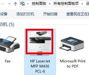 hpcp5225怎么双面打印_cp5225自动双面打印
