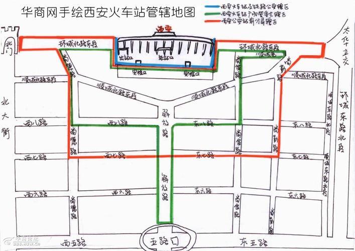 西安北站平面图_西安北站平面布置示意图