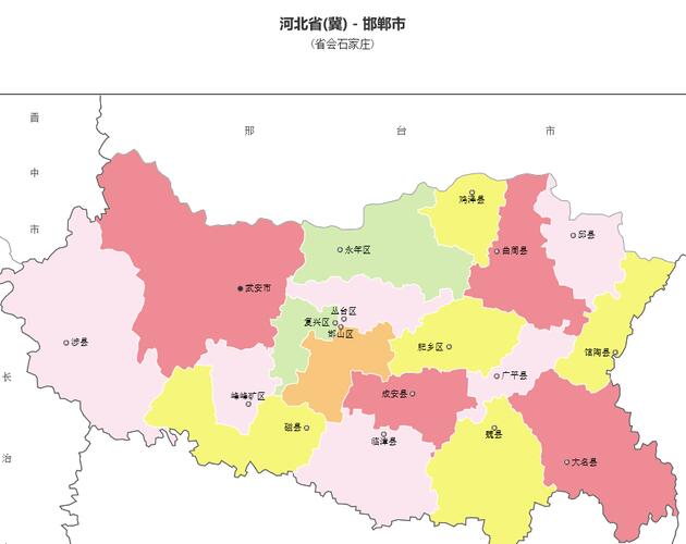 河北邯郸区域划分_邯郸市各区划分图