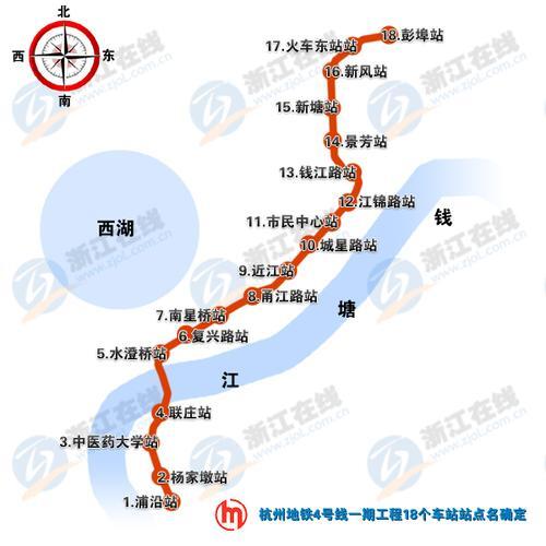 杭州地铁4号线西延云谷_杭州4号线延伸规划站点