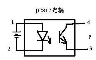 光耦能承受多大的电压_光耦的1和2脚输入电压多少