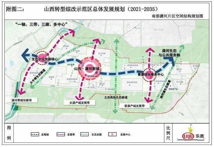 2023年山西区划改革_2022年山西行政区域规划