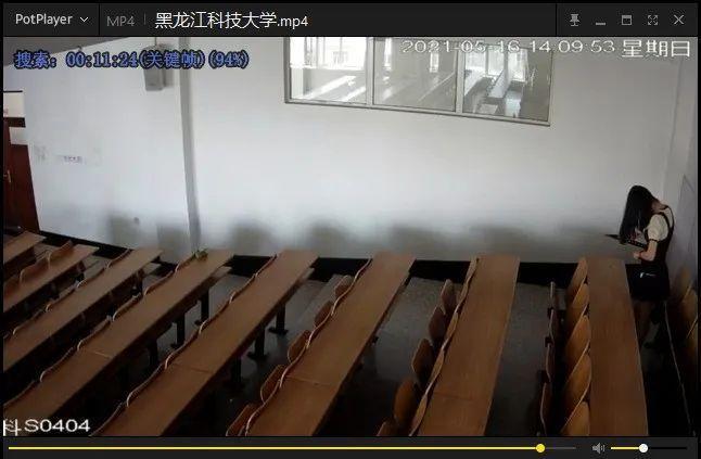 黑龙江科技大学完整版云资源_黑龙江科12:04视频在哪里可以看