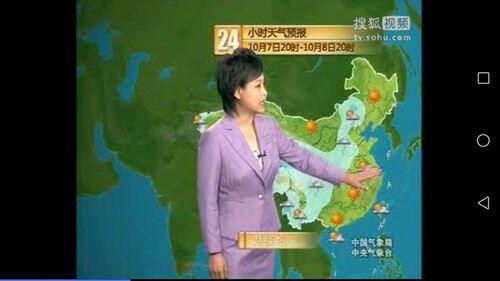 央视天气预报主持人赵红艳简历_rfid门禁系统开发流程