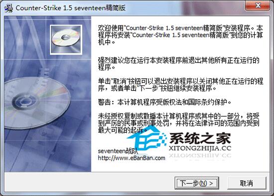 下载CS_C6TC_32WFR软件_cs-c6c-1c2wfrv