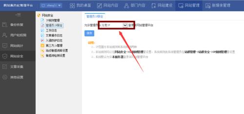 如何登录韩国网址_怎么进入韩国IP网站
