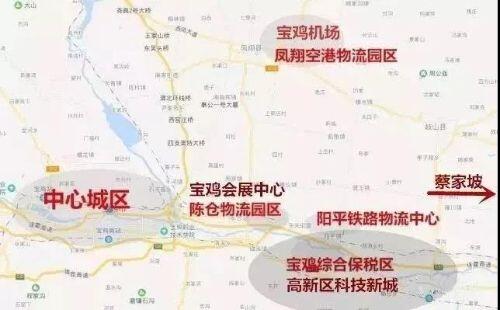宝鸡机场项目2022年最新消息_凤翔飞机场马上开工了