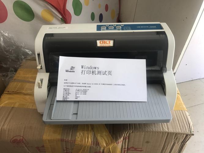 oki打印机进纸却显示缺纸_oki5500f打印机不进纸