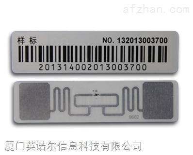 RFID无源电子标签使用寿命_有源电子标签的具体应用