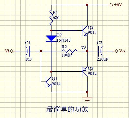 音频输入电路图_最简单5v功放电路图