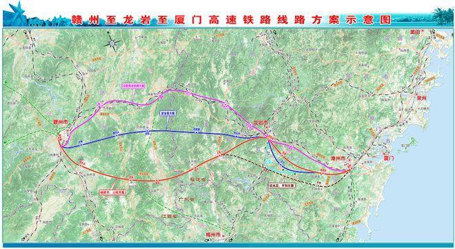 赣龙厦高铁开工时间_赣龙厦高铁开工时间官方回复