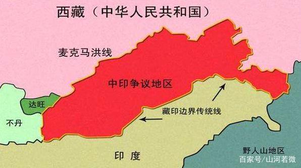 麦克马洪线和实际控制线_麦克马洪线中国实控多少