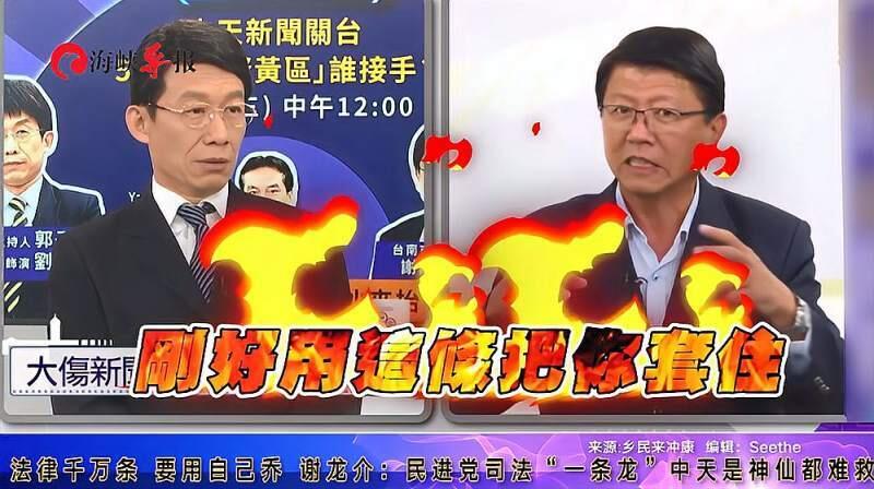 2022免费看台湾政论节目_RFID距离