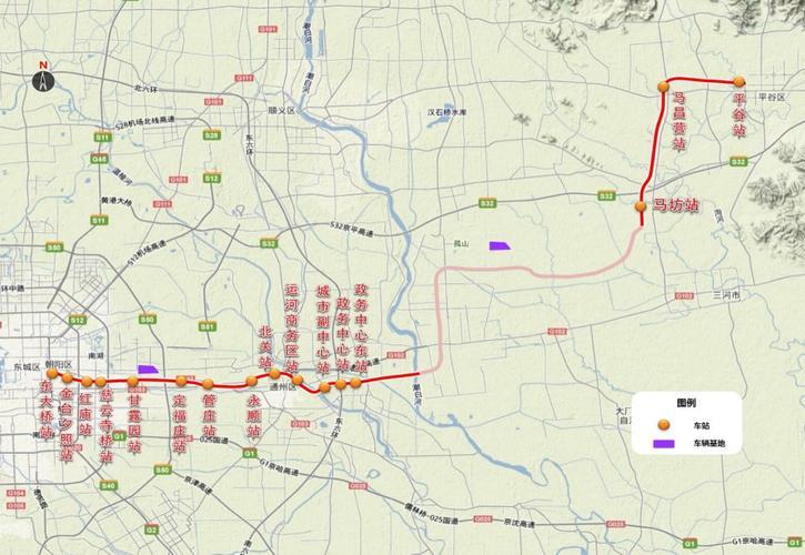 平谷线22号线最新消息_平谷线22号线被叫停