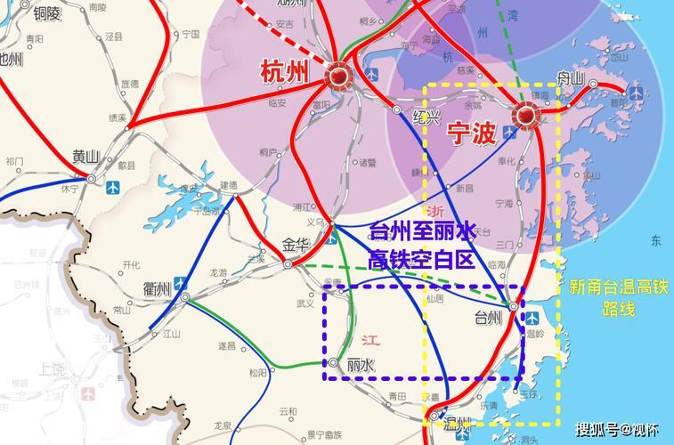 浙江铁路规划图最新_2025浙江高铁规划图