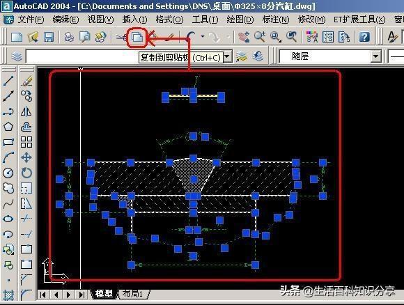 cad复制出现recover怎么办_cad文件不能复制建议recover