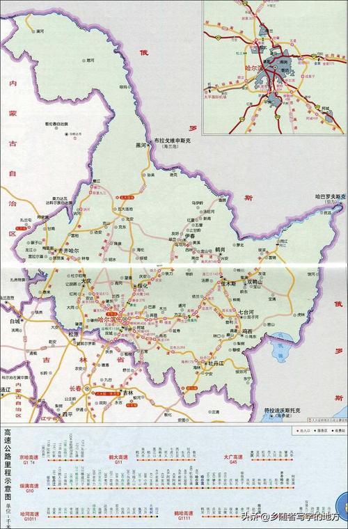 黑龙江省省道地图_黑龙江省省道一览表