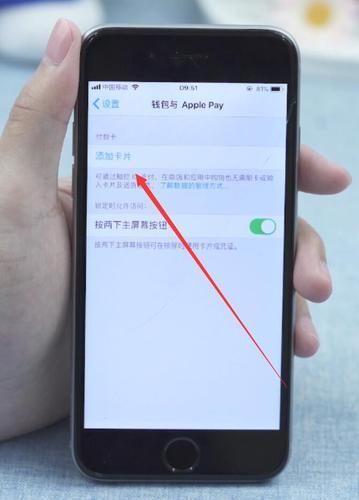 iphone为什么没有nfc功能_iPhone通用里怎么没有NFC