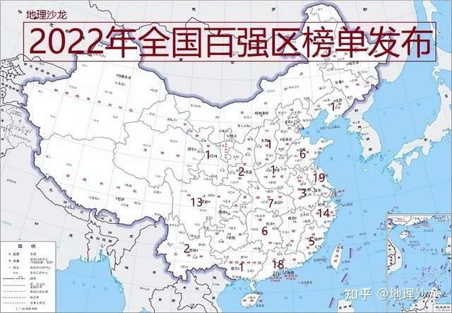 2022年中国重新分省方案_最新全国区域划分方案