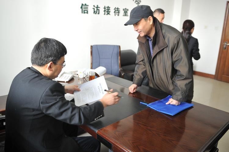 中国石化总公司信访未经核实，自信鉴别_北京铁路局信访办地址