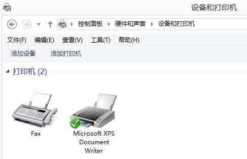 打印机communication error_打印机清零错误代码2100066